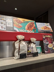 ちょっと早いラ...