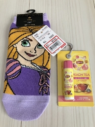 時間があったの...