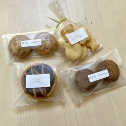 お菓子をいただ...