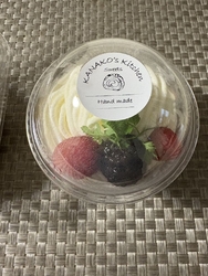 数ヶ月ぶりに買...