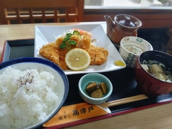 「飯山太陽展...
