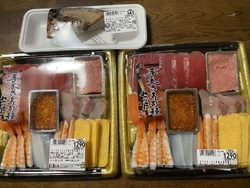 お昼に家族で手...