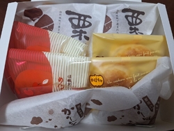 詰め合わせをい...