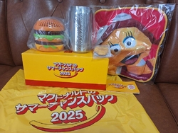 公式アプリより...