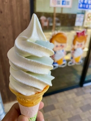 与一の郷のジェ...
