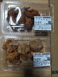 お盆で集まるの...