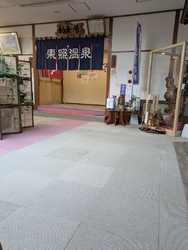 初めて行きまし...