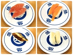 ちいかわ×くら...