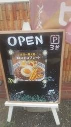 お友達が見つけ...