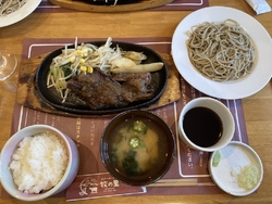 初めての訪問で...
