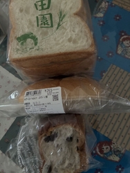 アピタ宇都宮店...