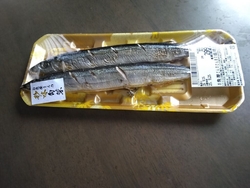 やっぱり秋を味...
