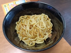 グランドメニュ...