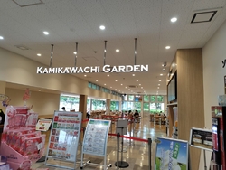お食事スペース...