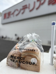 栃ナビパンマル...