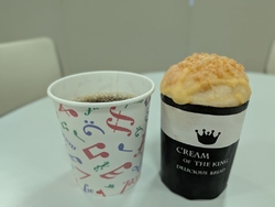 この日は【パン...
