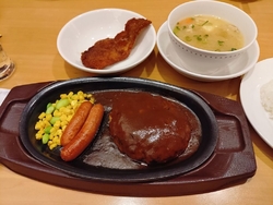 仕事帰りに、ガ...