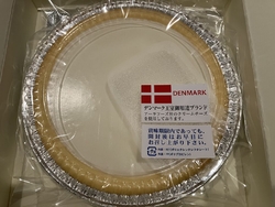 明治の館のニル...