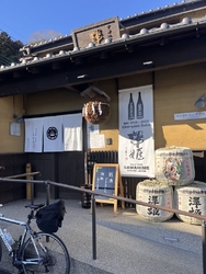 年末年始でお酒...