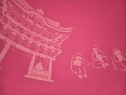 新しくリニュー...