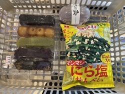 小腹が空いたの...