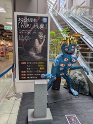食料品を買いに...