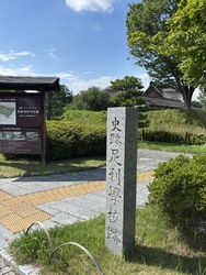 足利でランチの...