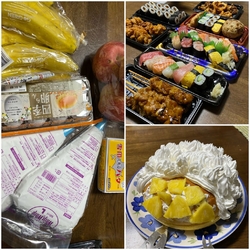 帰省している息...