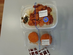 お昼のお弁当に...