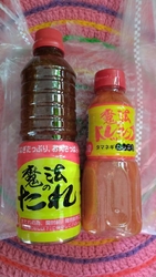 前回戴いて、ど...