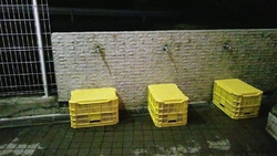 先週、こちらの...