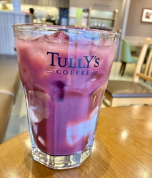 《ヨーグルト＆...