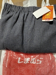 母が履く暖かな...