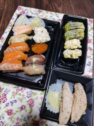 県外へ旅行の帰...
