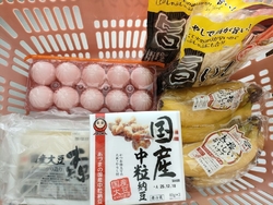 昨日は火曜日と...