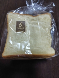 翌日の朝食用に...