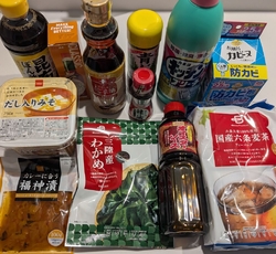 食料品&amp...