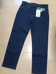 気になっていた...