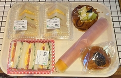 仕事の家族の昼...