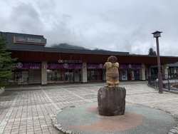 鬼怒川温泉の中...