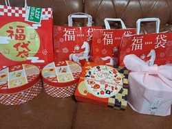 今年もオンライ...