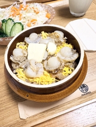 夕飯にずっと気...