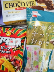 ベルモールに行...