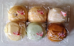 手土産で&lt...