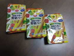 coop製品の...