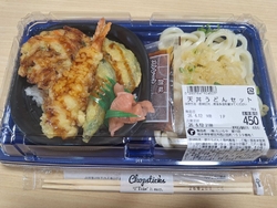 “天丼うどんセ...