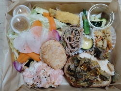 久しぶりのキメ...