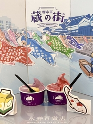 今日は暑かった...