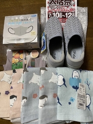 サンキのタオル...