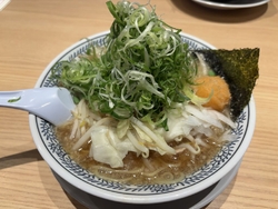 丸源ラーメン西...